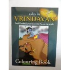 Vrindavan Coloring Book - Putana's Pasttimes